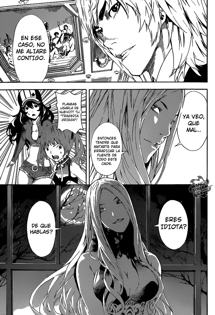 Area D - Inou Ryouiki - Capítulo 37 - Página 12 - LectorTMOo