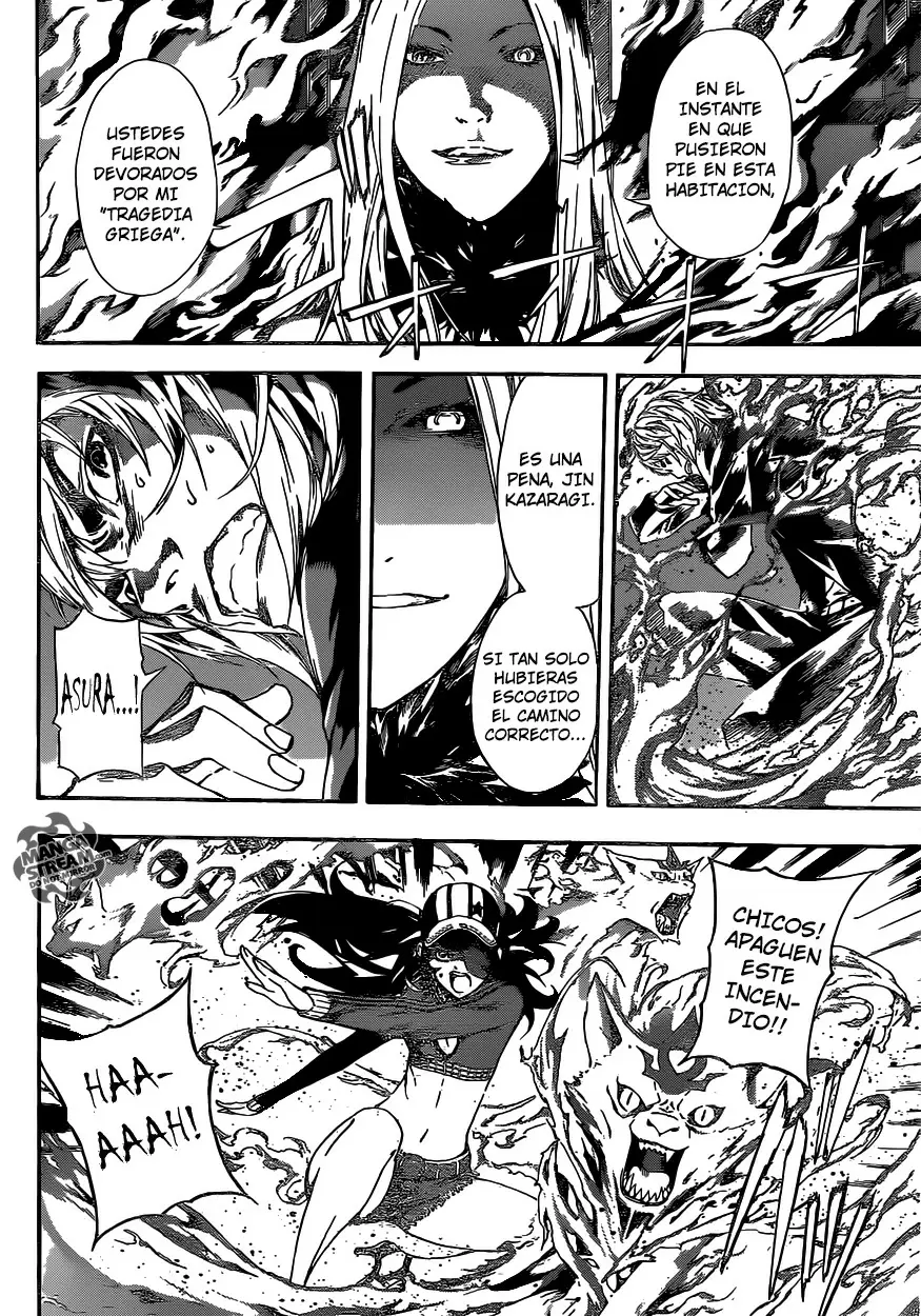 Area D - Inou Ryouiki - Capítulo 38 - Página 4 - LectorTMOo
