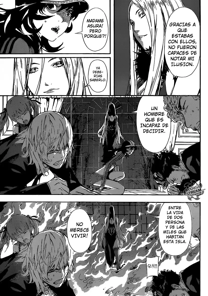 Area D - Inou Ryouiki - Capítulo 38 - Página 7 - LectorTMOo
