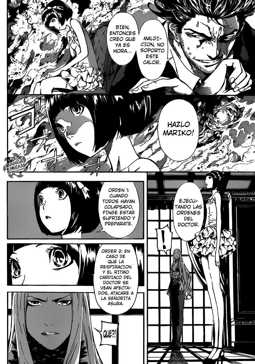 Area D - Inou Ryouiki - Capítulo 38 - Página 8 - LectorTMOo