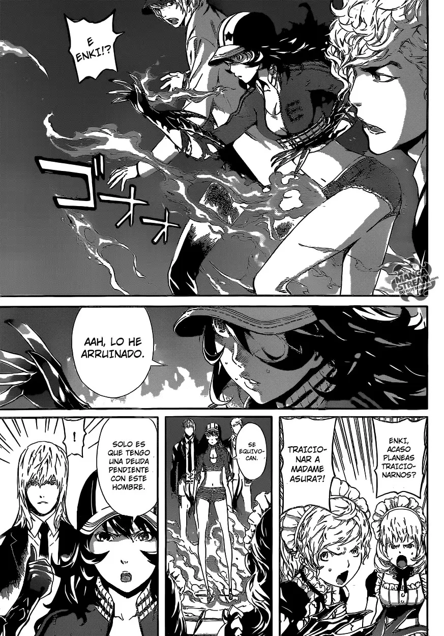 Area D - Inou Ryouiki - Capítulo 38 - Página 17 - LectorTMOo