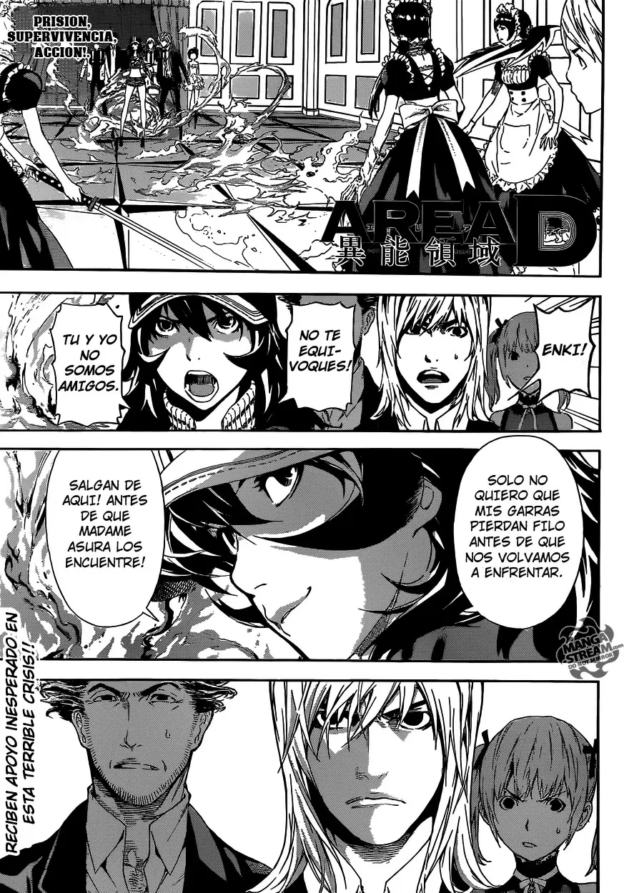 Area D - Inou Ryouiki - Capítulo 39 - Página 1 - LectorTMOo