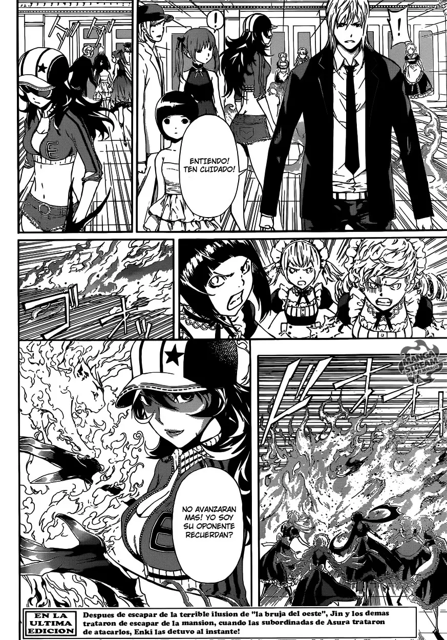 Area D - Inou Ryouiki - Capítulo 39 - Página 2 - LectorTMOo