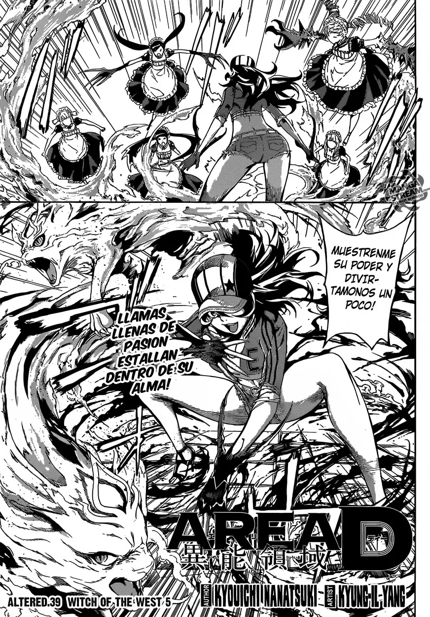 Area D - Inou Ryouiki - Capítulo 39 - Página 3 - LectorTMOo