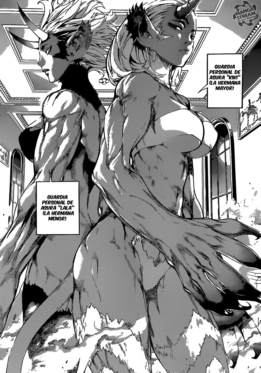 Area D - Inou Ryouiki - Capítulo 39 - Página 6 - LectorTMOo