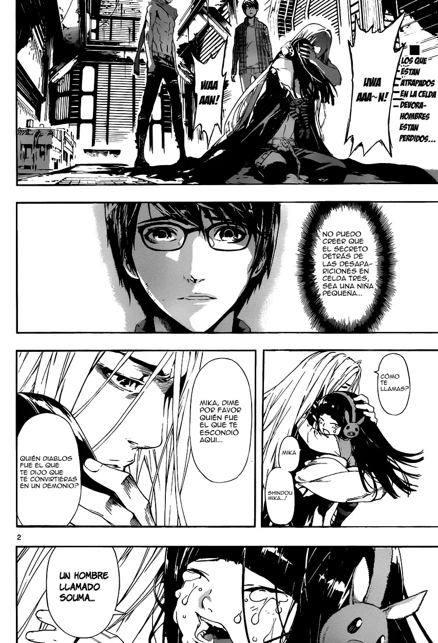 Area D - Inou Ryouiki - Capítulo 4 - Página 2 - LectorTMOo