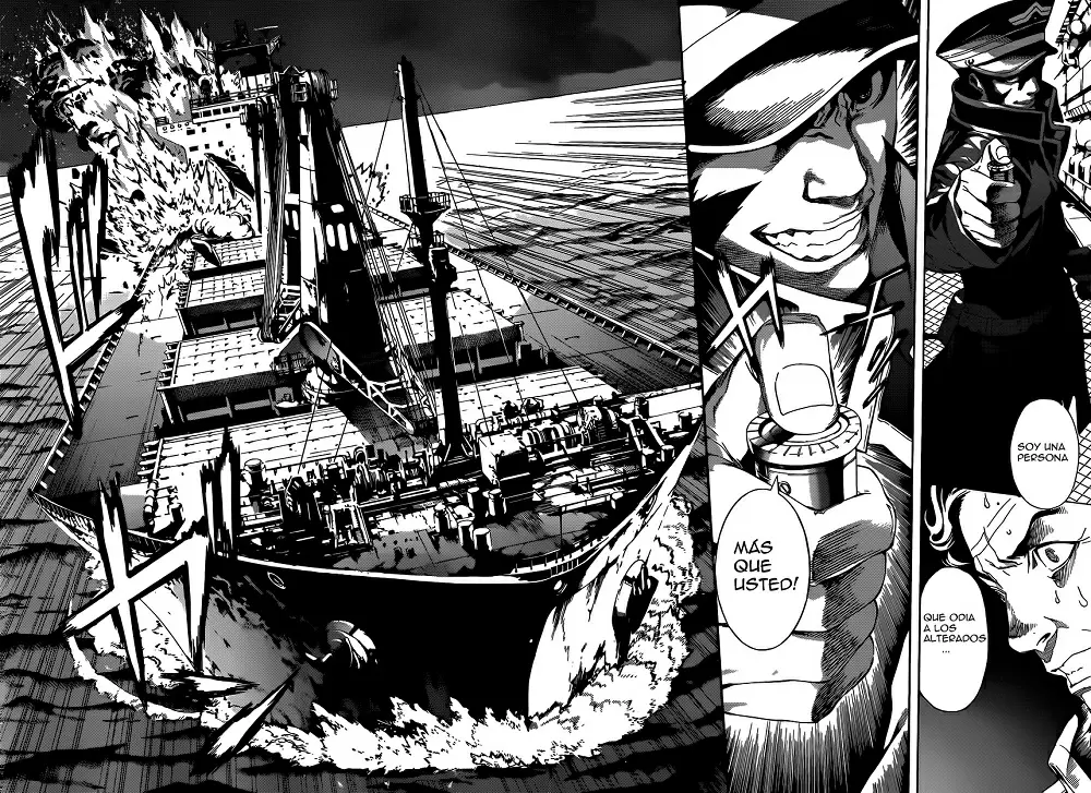 Area D - Inou Ryouiki - Capítulo 4 - Página 4 - LectorTMOo