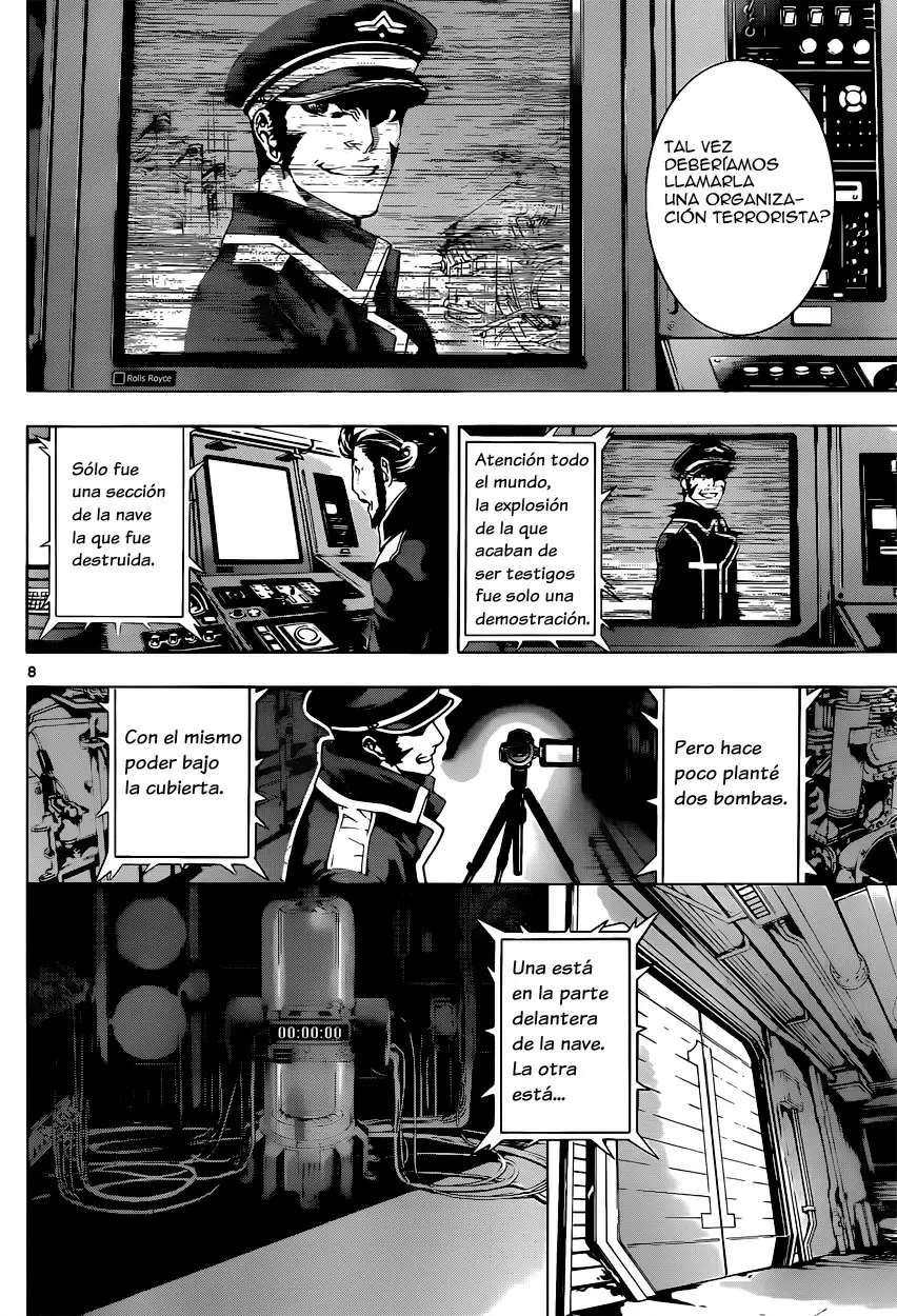 Area D - Inou Ryouiki - Capítulo 4 - Página 7 - LectorTMOo
