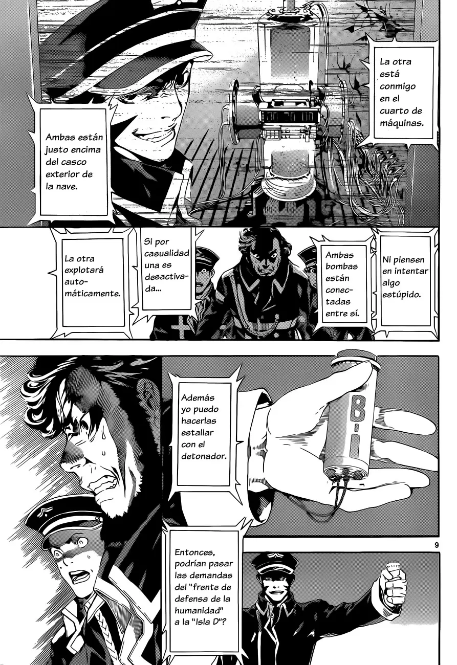 Area D - Inou Ryouiki - Capítulo 4 - Página 8 - LectorTMOo