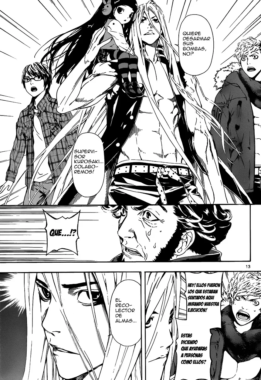 Area D - Inou Ryouiki - Capítulo 4 - Página 12 - LectorTMOo
