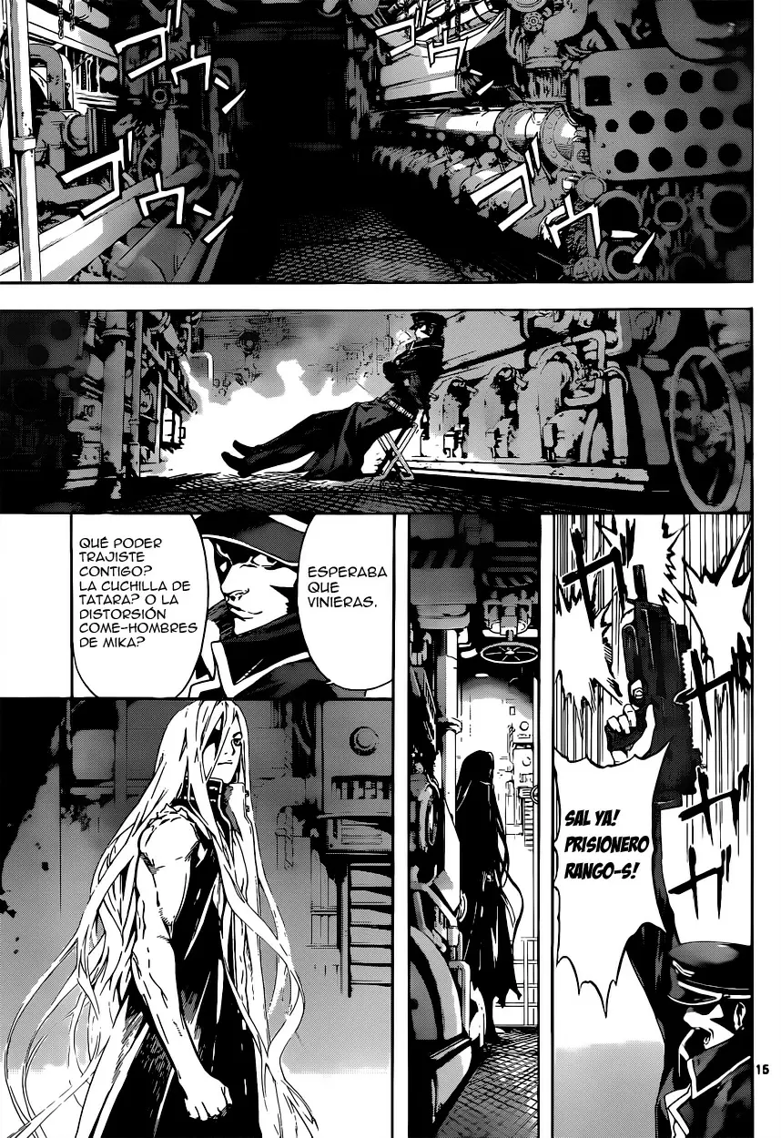 Area D - Inou Ryouiki - Capítulo 4 - Página 14 - LectorTMOo