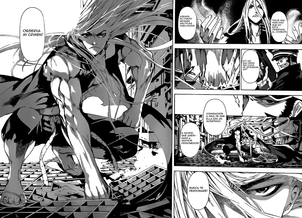 Area D - Inou Ryouiki - Capítulo 4 - Página 15 - LectorTMOo