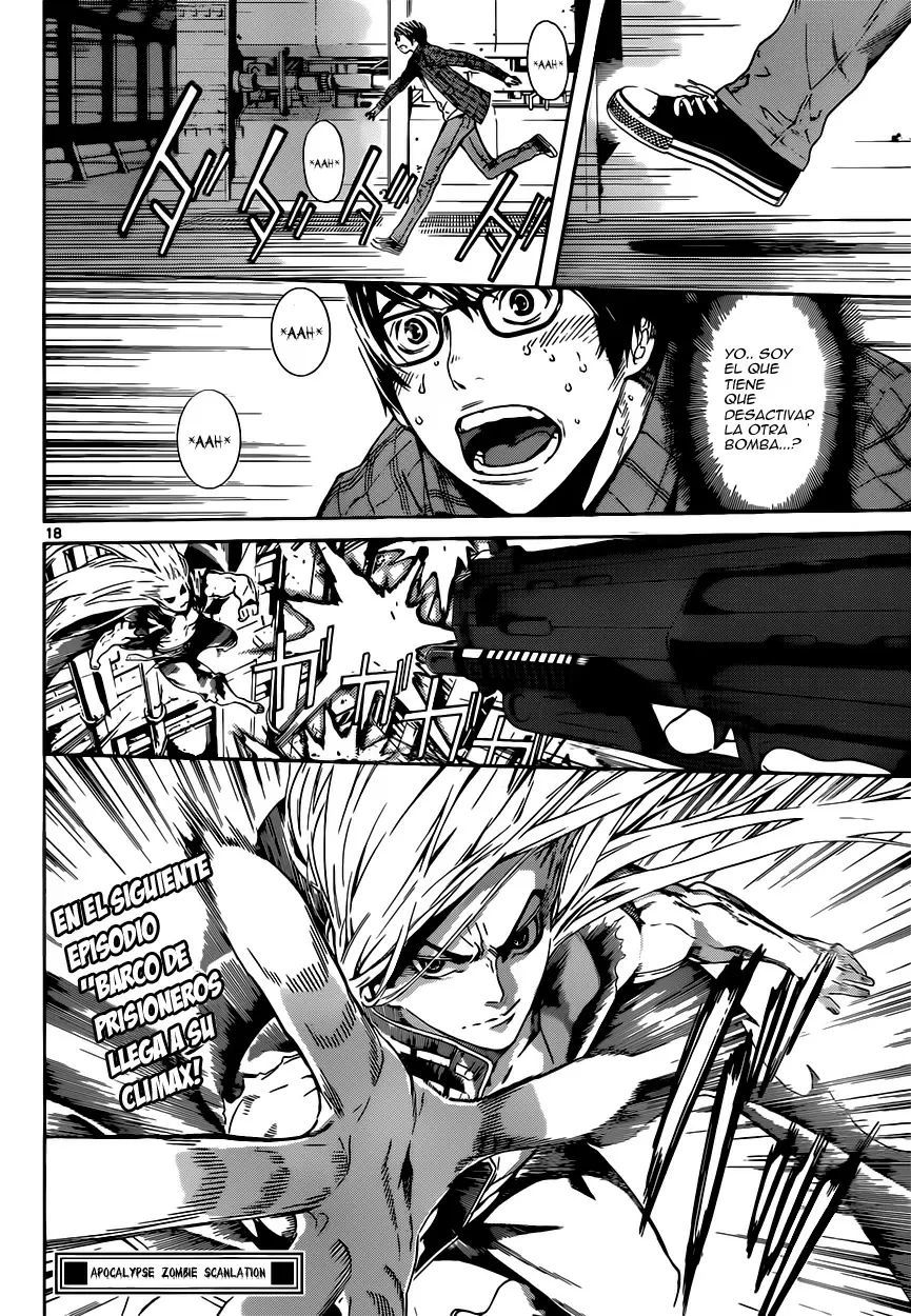 Area D - Inou Ryouiki - Capítulo 4 - Página 16 - LectorTMOo
