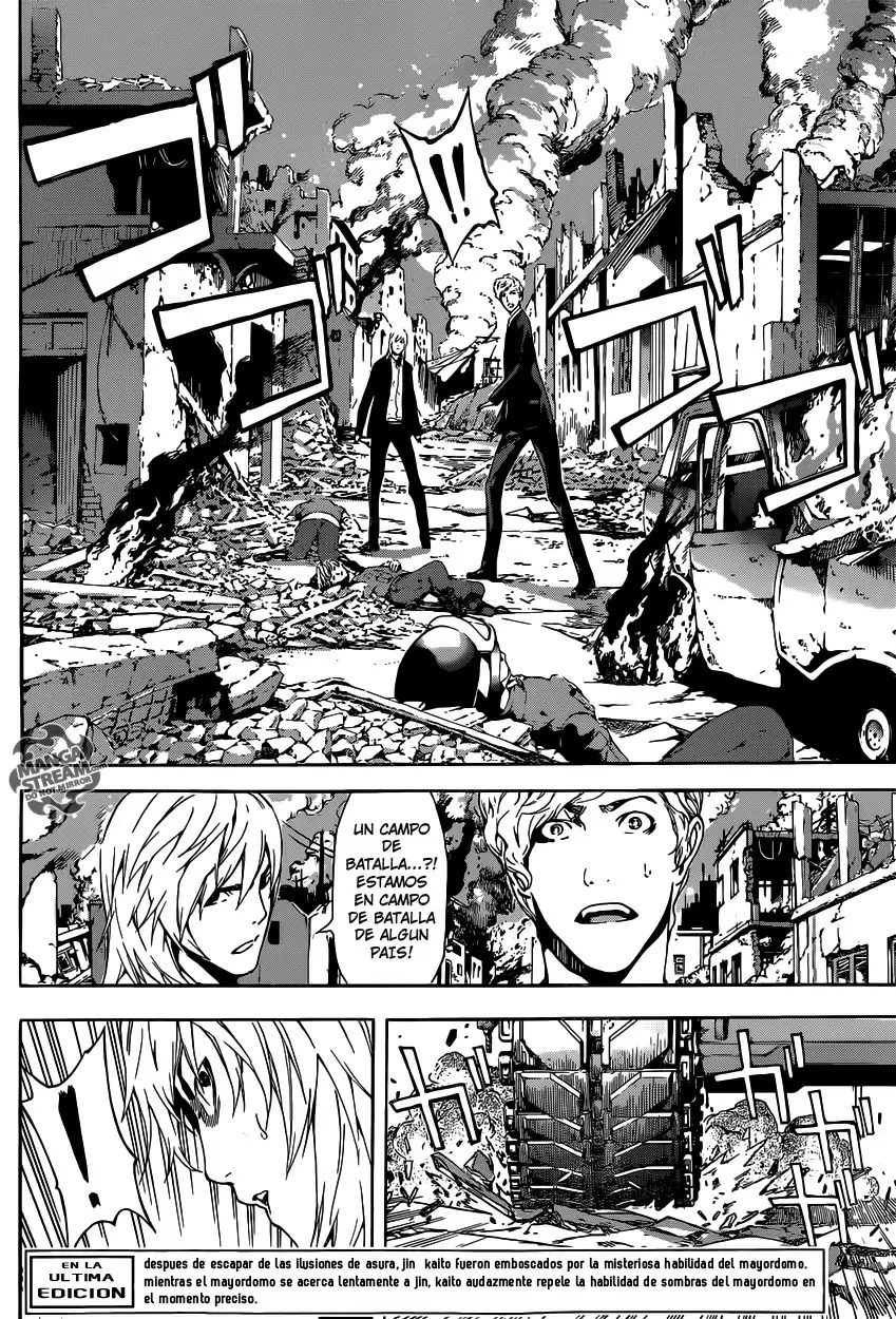 Area D - Inou Ryouiki - Capítulo 40 - Página 4 - LectorTMOo