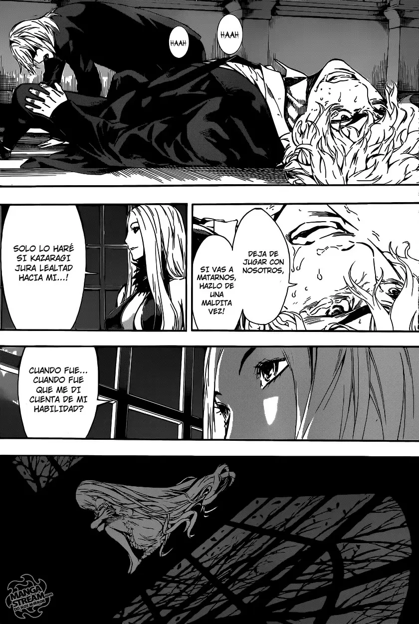 Area D - Inou Ryouiki - Capítulo 40 - Página 12 - LectorTMOo