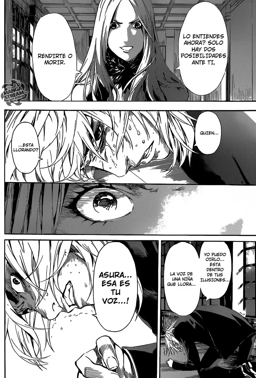Area D - Inou Ryouiki - Capítulo 40 - Página 16 - LectorTMOo