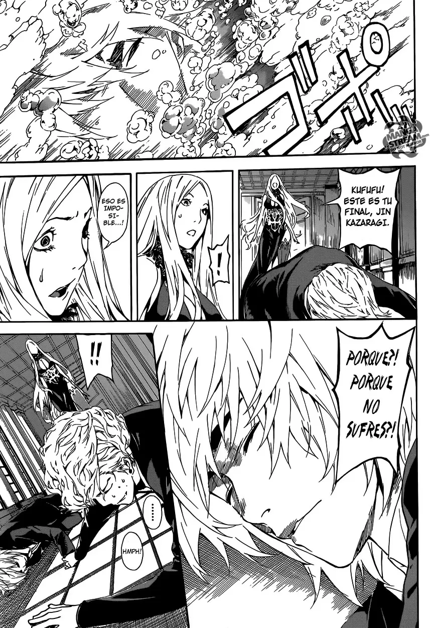 Area D - Inou Ryouiki - Capítulo 40 - Página 18 - LectorTMOo