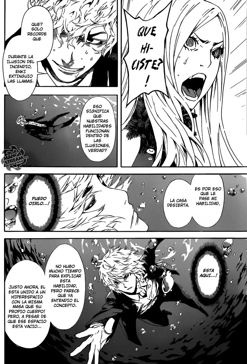 Area D - Inou Ryouiki - Capítulo 40 - Página 19 - LectorTMOo