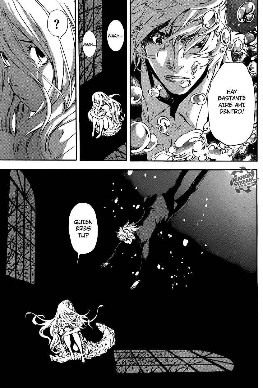 Area D - Inou Ryouiki - Capítulo 40 - Página 20 - LectorTMOo