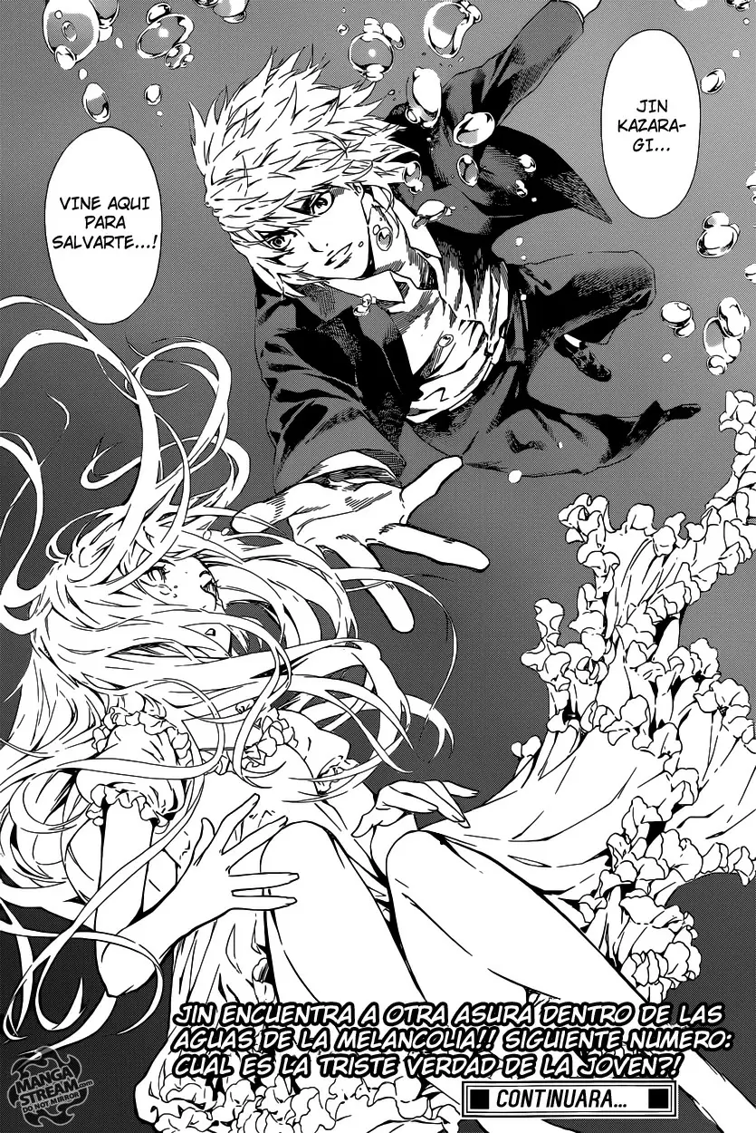 Area D - Inou Ryouiki - Capítulo 40 - Página 21 - LectorTMOo