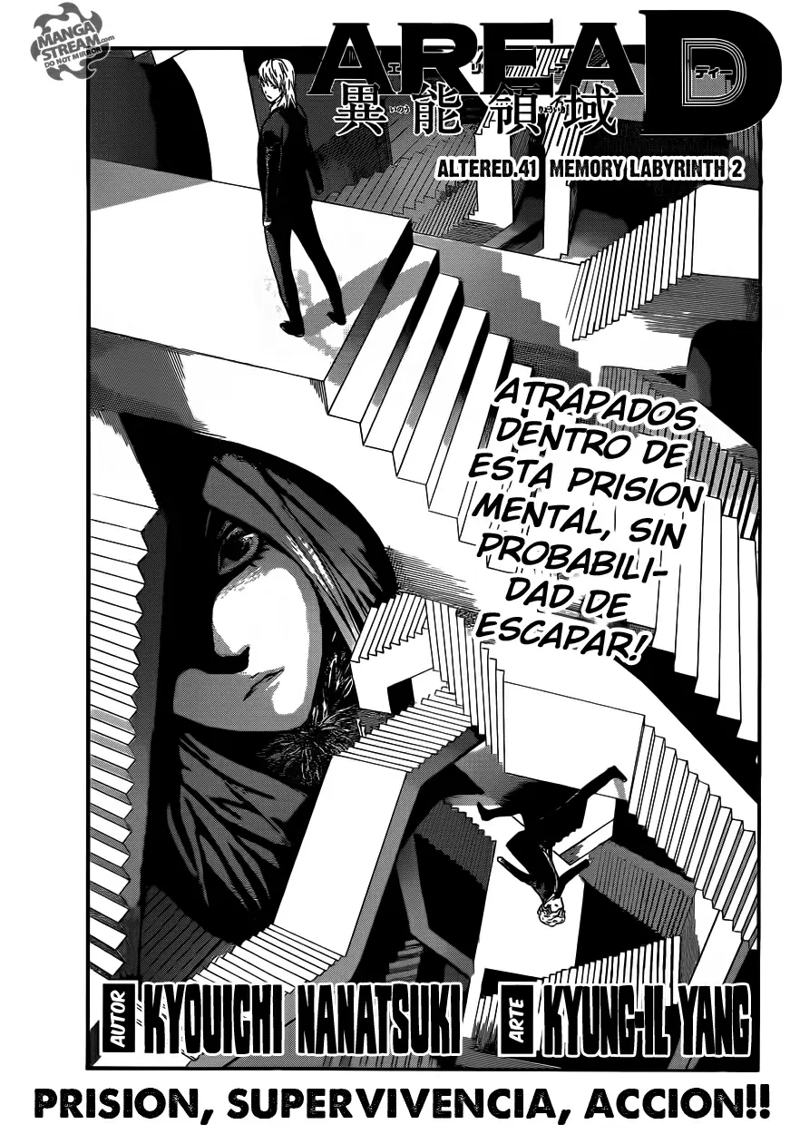 Area D - Inou Ryouiki - Capítulo 41 - Página 1 - LectorTMOo
