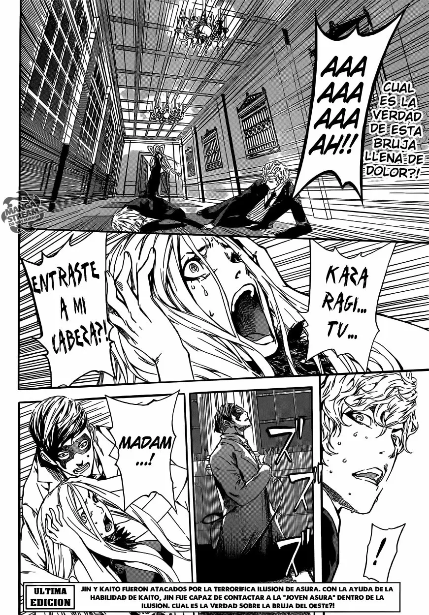 Area D - Inou Ryouiki - Capítulo 41 - Página 2 - LectorTMOo