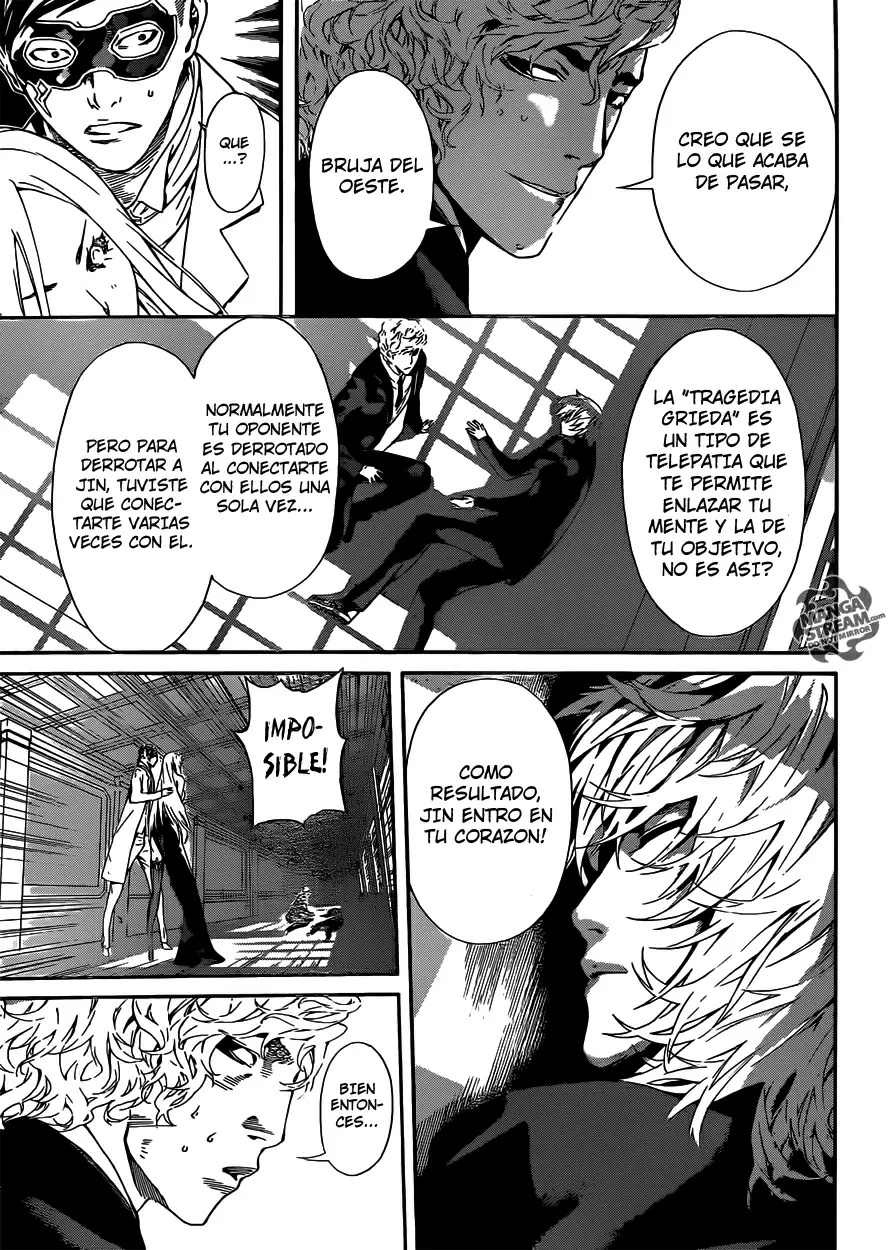 Area D - Inou Ryouiki - Capítulo 41 - Página 3 - LectorTMOo