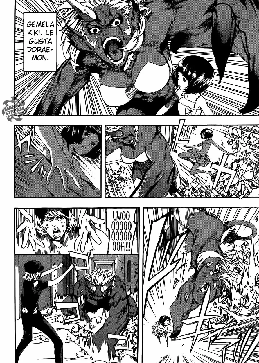 Area D - Inou Ryouiki - Capítulo 41 - Página 11 - LectorTMOo