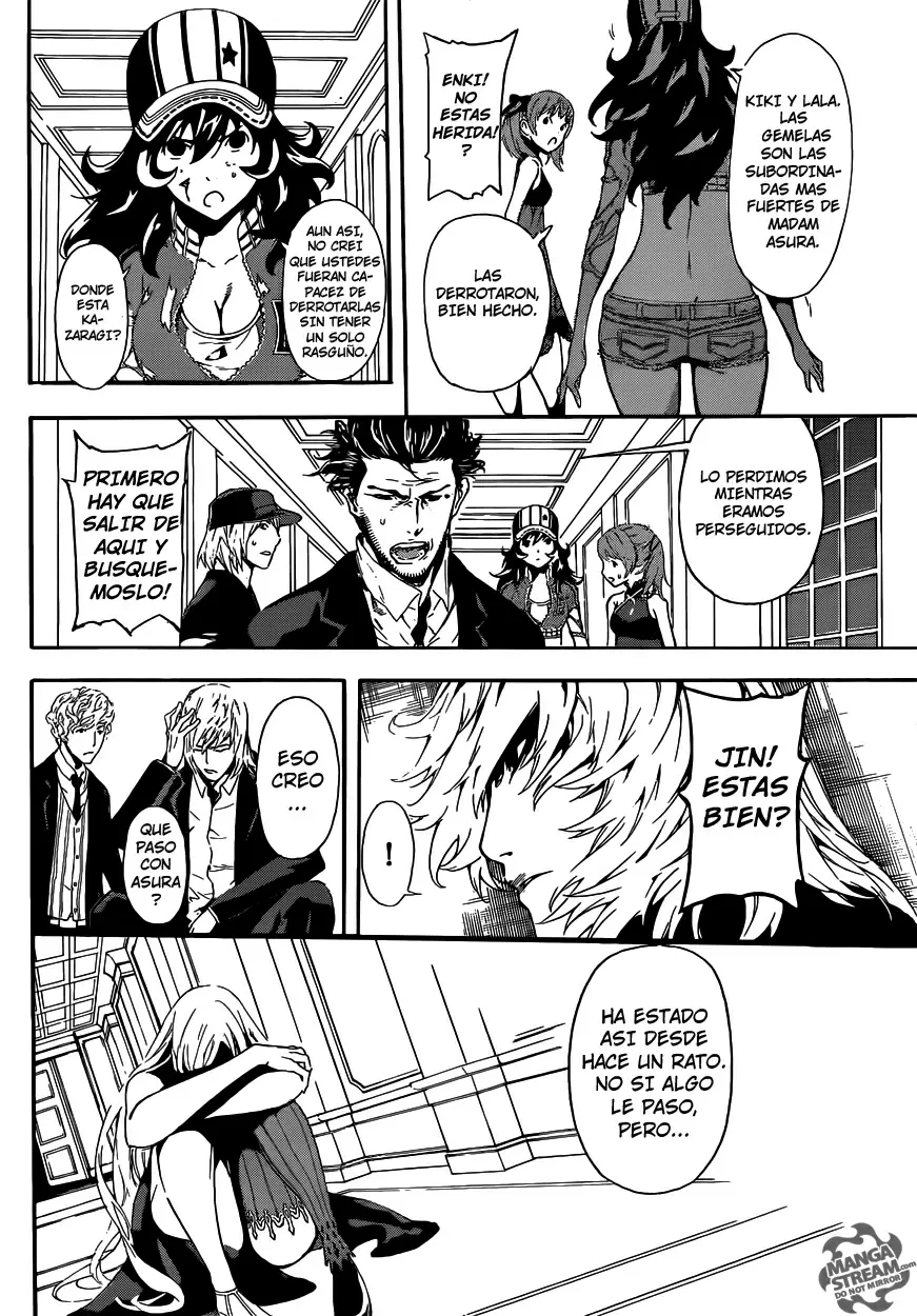 Area D - Inou Ryouiki - Capítulo 41 - Página 12 - LectorTMOo