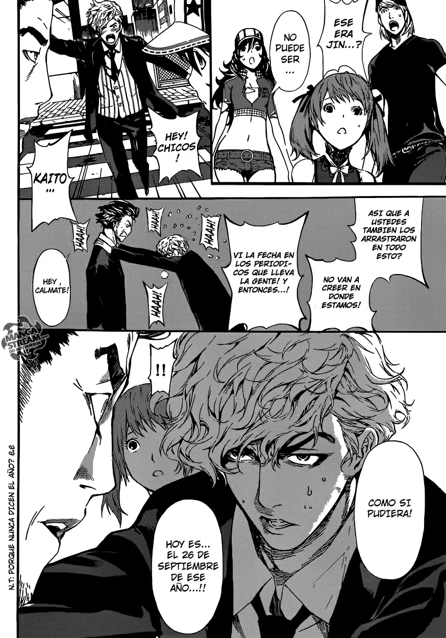 Area D - Inou Ryouiki - Capítulo 42 - Página 6 - LectorTMOo