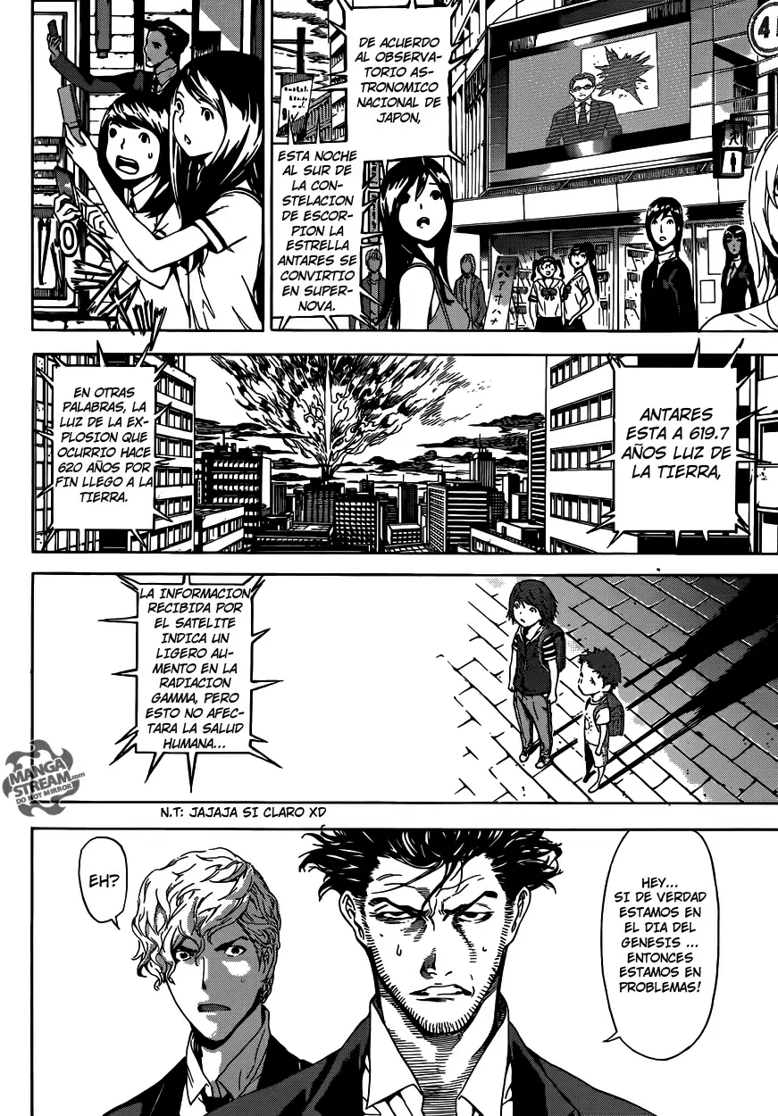 Area D - Inou Ryouiki - Capítulo 42 - Página 9 - LectorTMOo