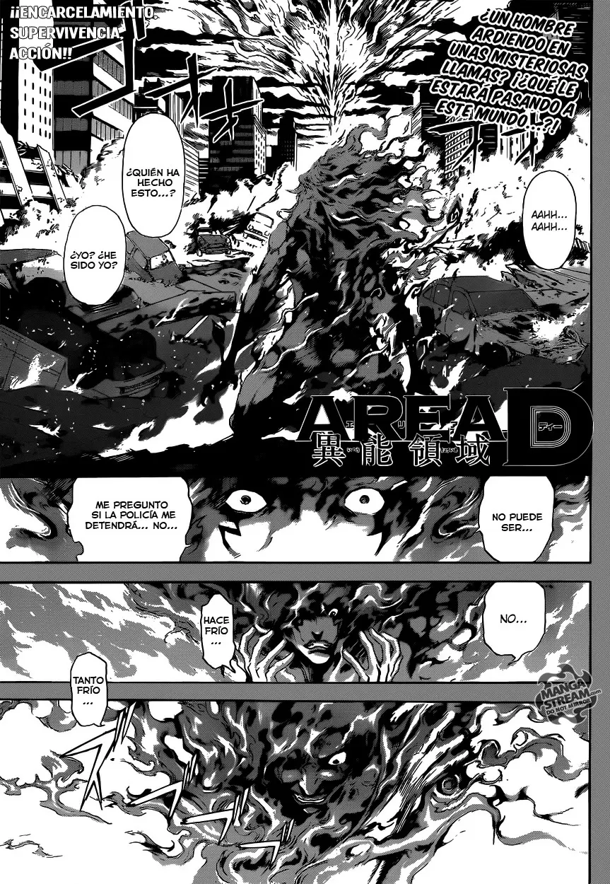 Area D - Inou Ryouiki - Capítulo 43 - Página 1 - LectorTMOo