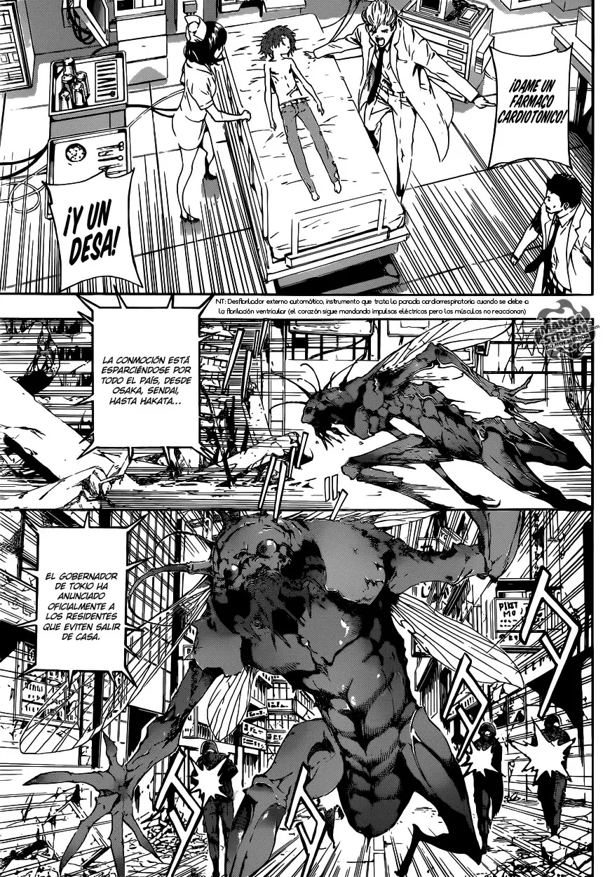 Area D - Inou Ryouiki - Capítulo 43 - Página 4 - LectorTMOo