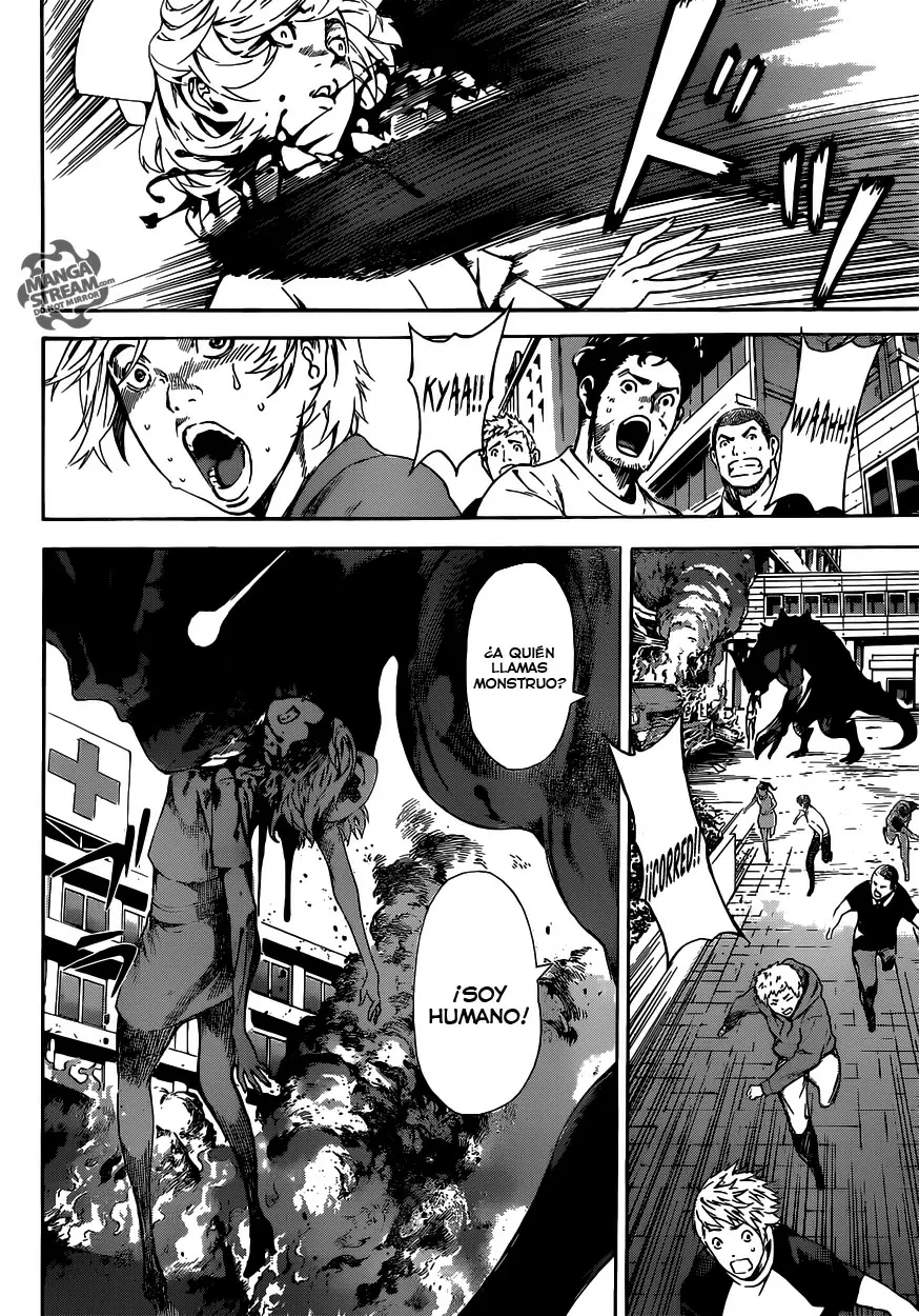 Area D - Inou Ryouiki - Capítulo 43 - Página 14 - LectorTMOo