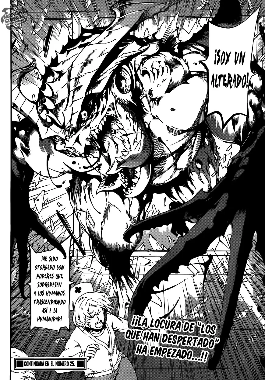 Area D - Inou Ryouiki - Capítulo 43 - Página 16 - LectorTMOo