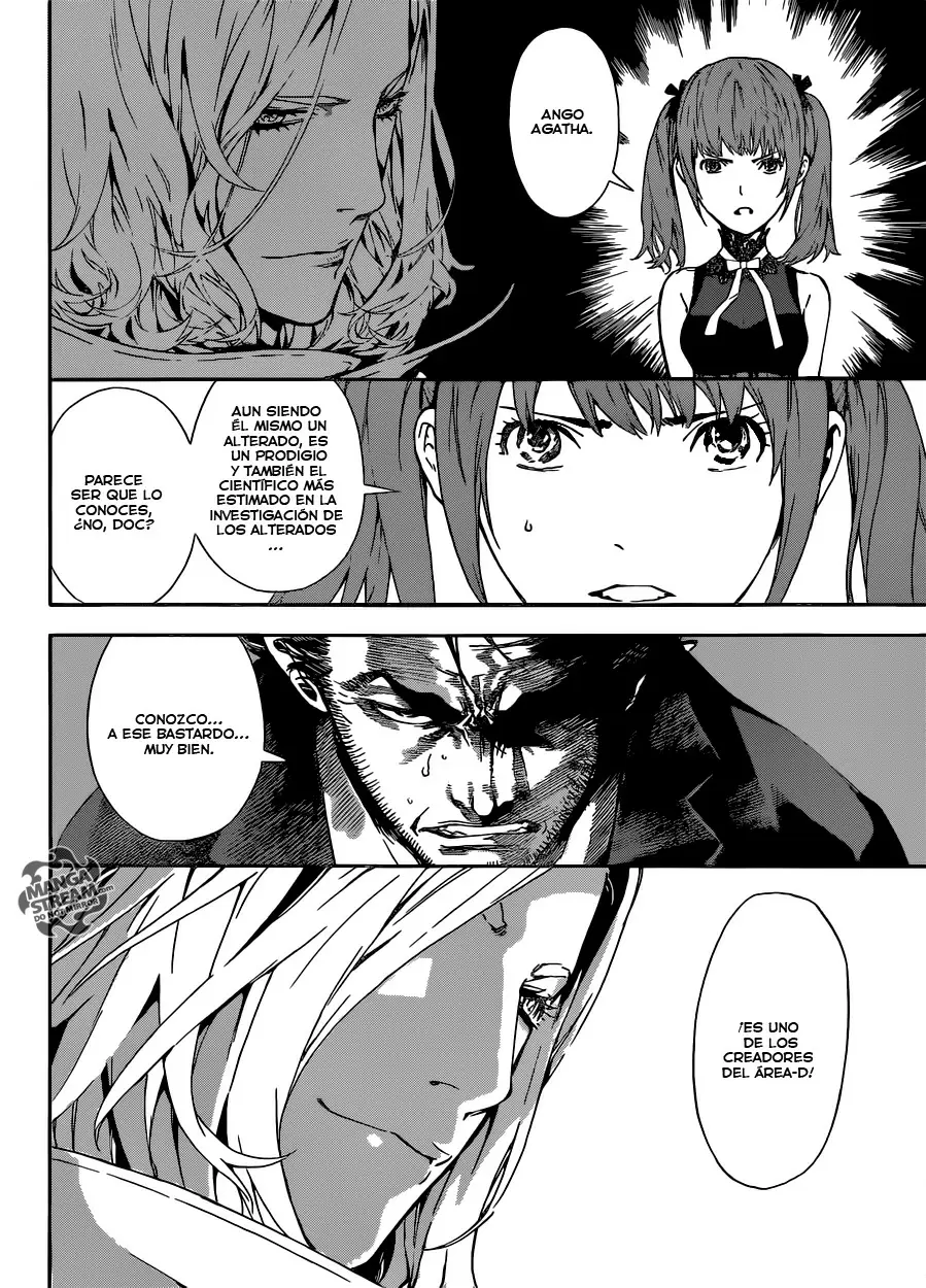 Area D - Inou Ryouiki - Capítulo 45 - Página 4 - LectorTMOo