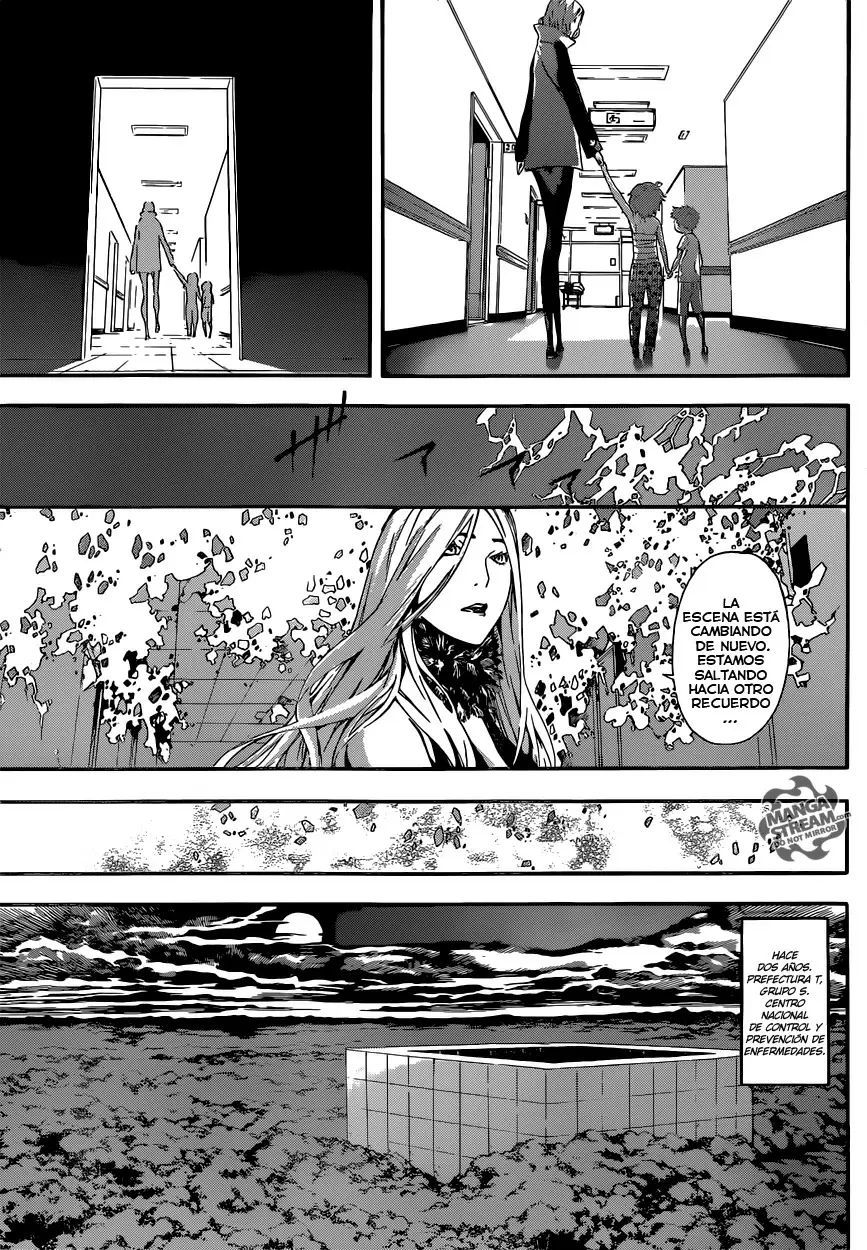 Area D - Inou Ryouiki - Capítulo 45 - Página 5 - LectorTMOo