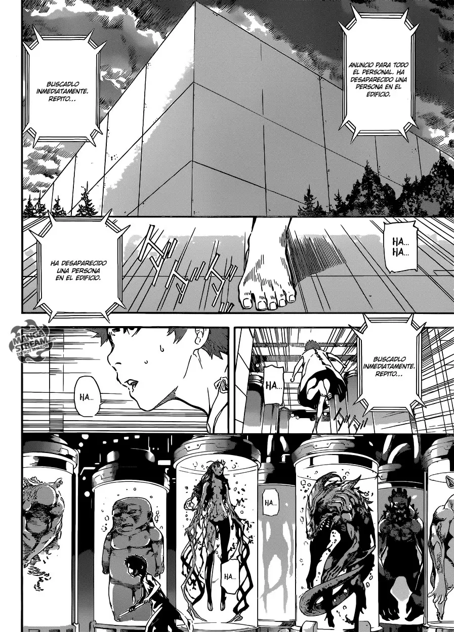 Area D - Inou Ryouiki - Capítulo 45 - Página 6 - LectorTMOo