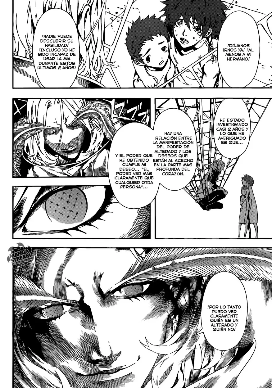 Area D - Inou Ryouiki - Capítulo 45 - Página 14 - LectorTMOo