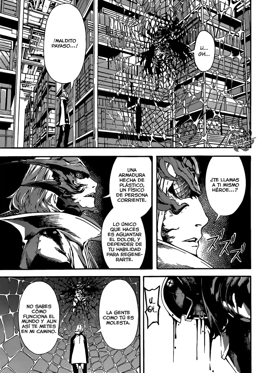Area D - Inou Ryouiki - Capítulo 46 - Página 11 - LectorTMOo