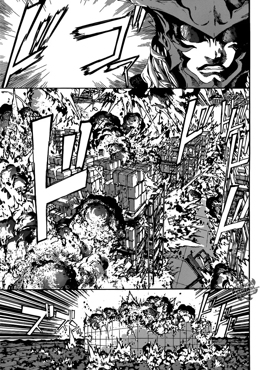 Area D - Inou Ryouiki - Capítulo 46 - Página 13 - LectorTMOo