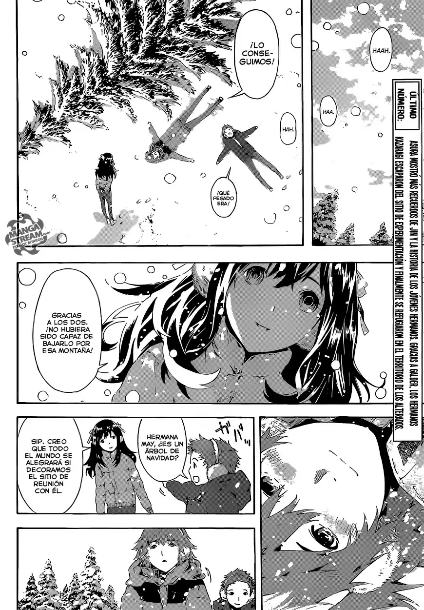 Area D - Inou Ryouiki - Capítulo 47 - Página 4 - LectorTMOo