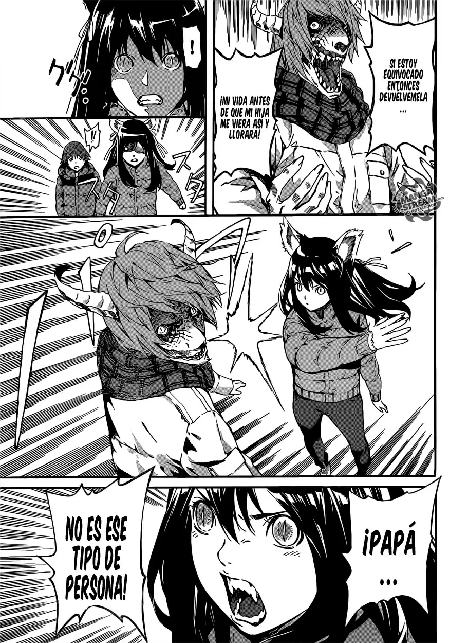 Area D - Inou Ryouiki - Capítulo 47 - Página 9 - LectorTMOo