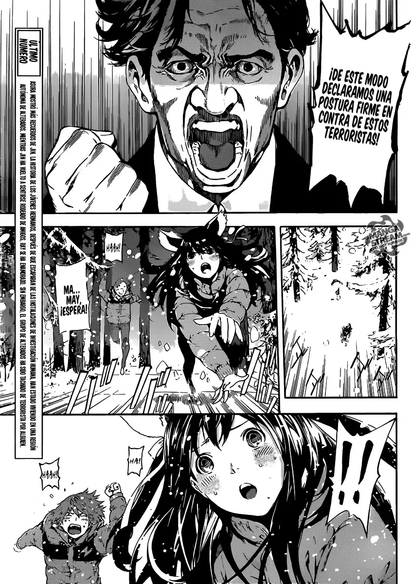 Area D - Inou Ryouiki - Capítulo 48 - Página 4 - LectorTMOo