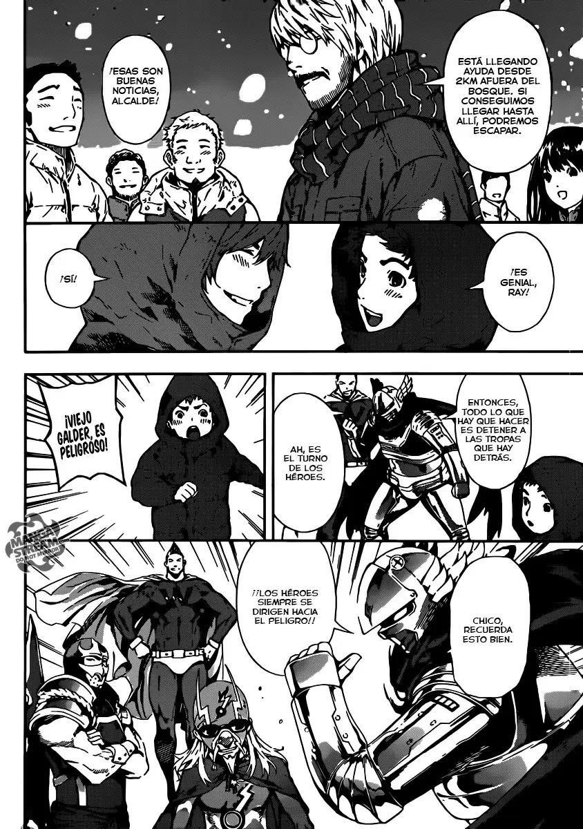 Area D - Inou Ryouiki - Capítulo 48 - Página 9 - LectorTMOo