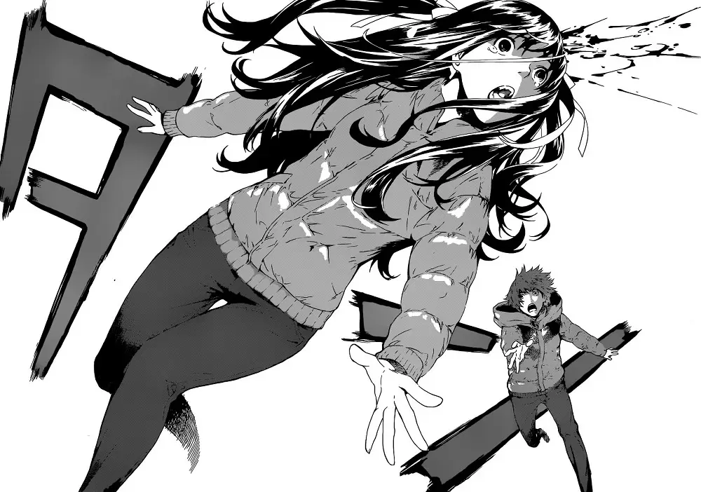 Area D - Inou Ryouiki - Capítulo 48 - Página 15 - LectorTMOo