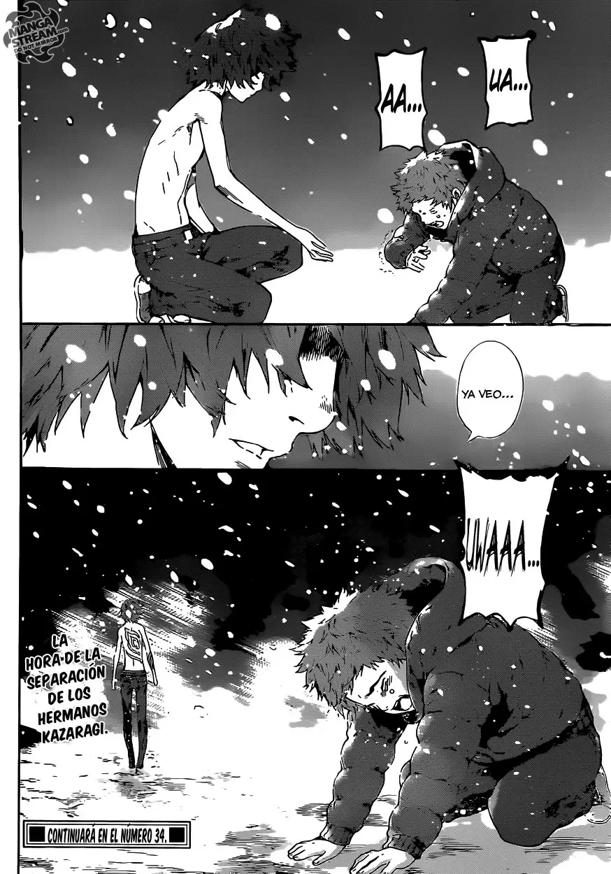 Area D - Inou Ryouiki - Capítulo 49 - Página 17 - LectorTMOo