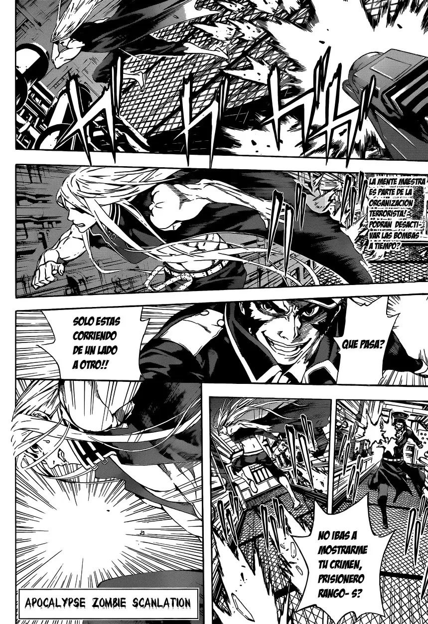 Area D - Inou Ryouiki - Capítulo 5 - Página 2 - LectorTMOo