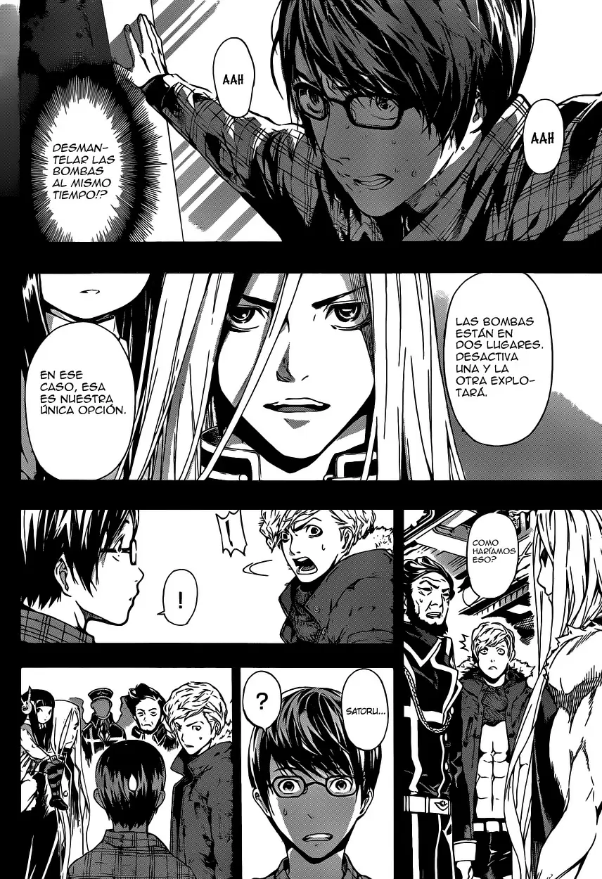 Area D - Inou Ryouiki - Capítulo 5 - Página 4 - LectorTMOo