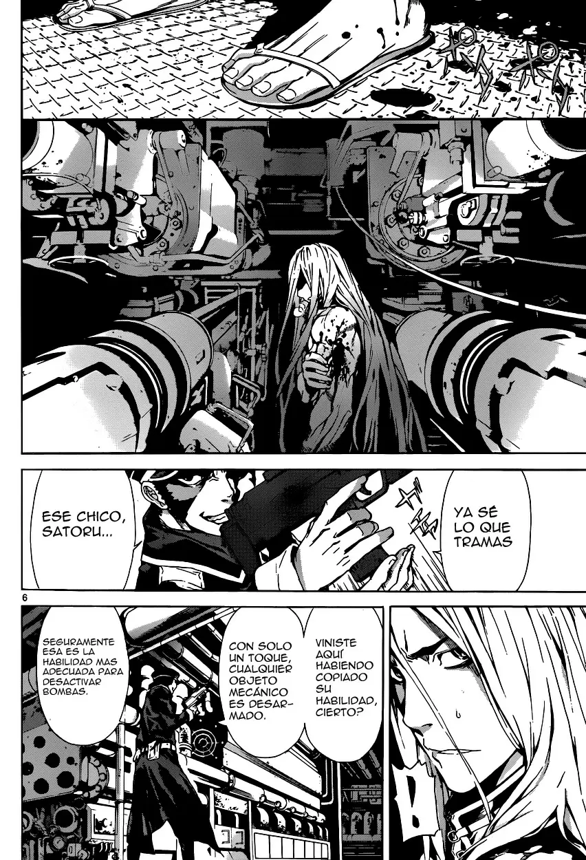 Area D - Inou Ryouiki - Capítulo 5 - Página 6 - LectorTMOo